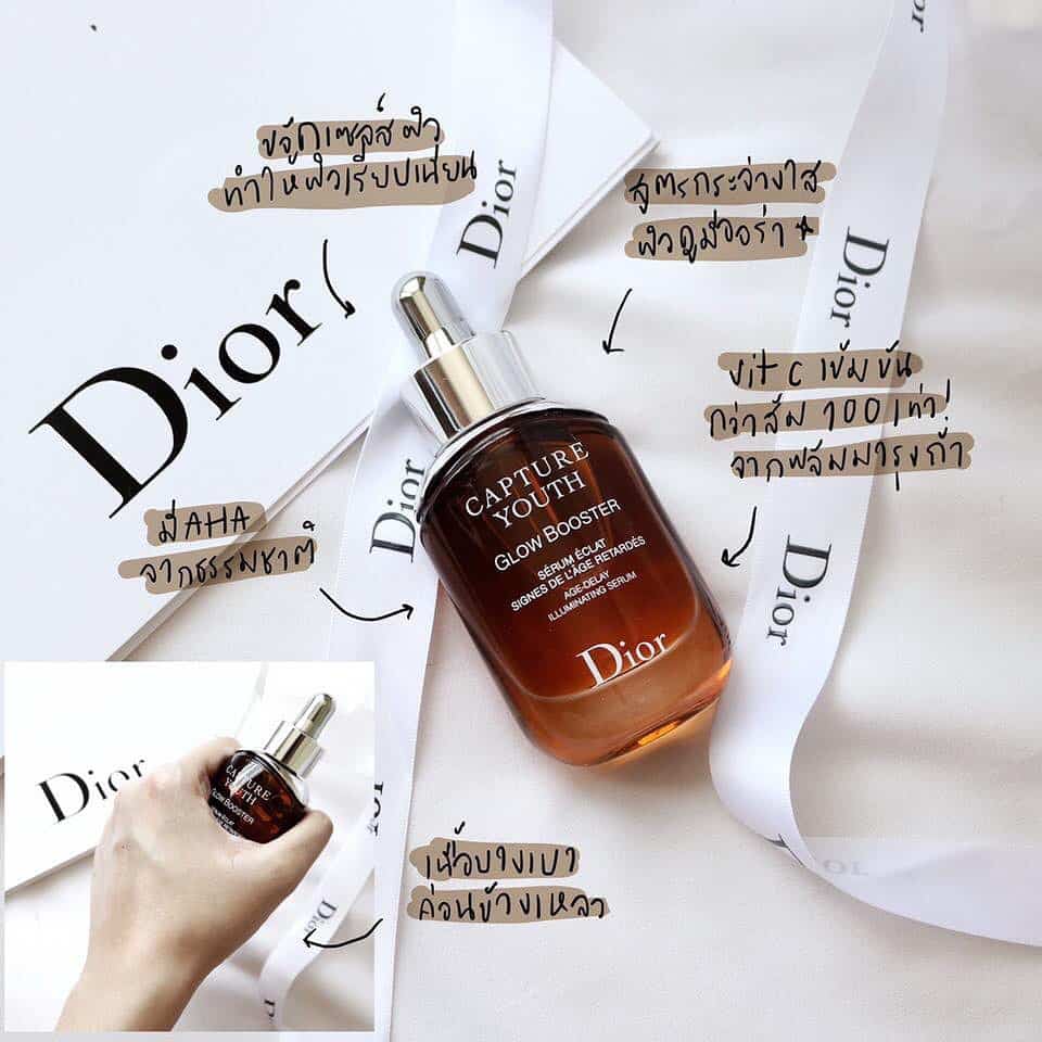 DIOR เซรั่ม CAPTURE YOUTH GLOW BOOSTER AGE-DELAY ILLUMINATING SERUM - 30ML (2)