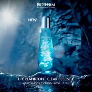 BIOTHERM ไบโอเธิร์ม น้ำตบแพลงตอน (สูตรใหม่) Life Plankton™ Clear Essence 125 ml (2)