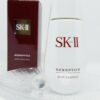 SK-II เอสเคทู เอสเซ้น Genoptics Spot Essence (50 ml (1)