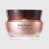 Sulwhasoo โซลวาซู สลีปปิ้งมาส์ก Timetreasure Invigorating Sleeping Mask 80ml (1)