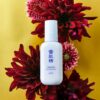 KOSÉ โคเซ่ อิมัลชั่น Sekkisei Essential Souffle (140 ml (1)
