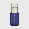 KOSÉ โคเซ่ ไวท์เทนนิ่งเอสเซ้นส์ Sekkisei Recovery Essence Excellent (50ml (1)