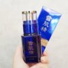 KOSÉ โคเซ่ ไวท์เทนนิ่งเอสเซ้นส์ Sekkisei Recovery Essence Excellent (50ml (1)