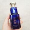 KOSÉ โคเซ่ ไวท์เทนนิ่งเอสเซ้นส์ Sekkisei Recovery Essence Excellent (50ml (1)